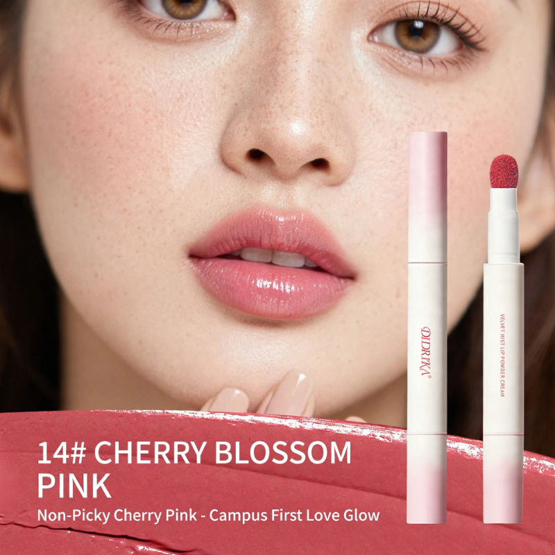 Dingzhuang Velvet Lip Glaze