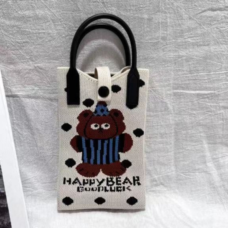 Cute Knit Mini Crossbody Phone Bag