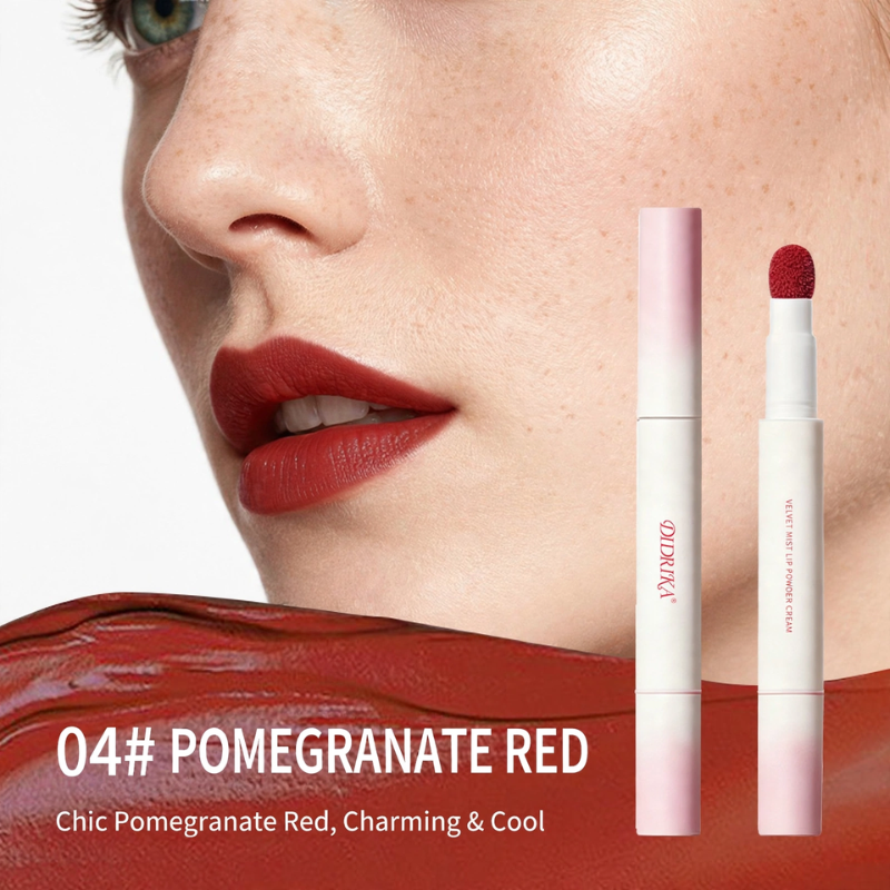Dingzhuang Velvet Lip Glaze