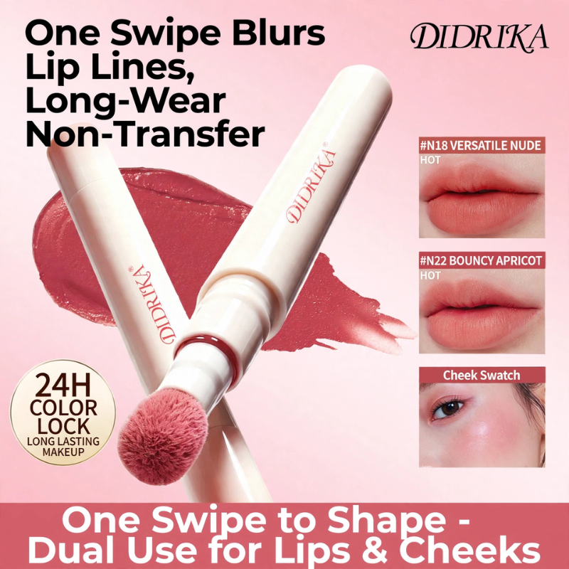 Dingzhuang Velvet Lip Glaze