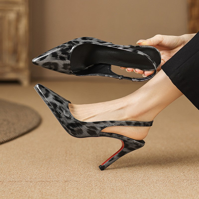 Leopard Pointed Stiletto Heels