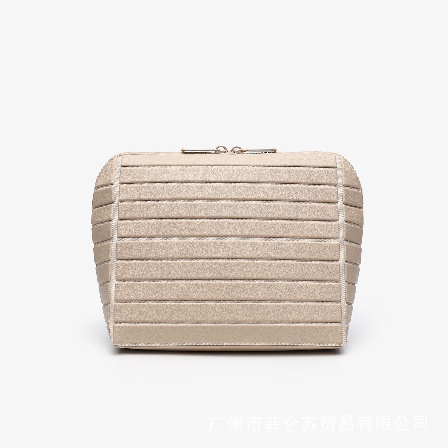 Luna Geometric Stripe Cosmetic Bag
