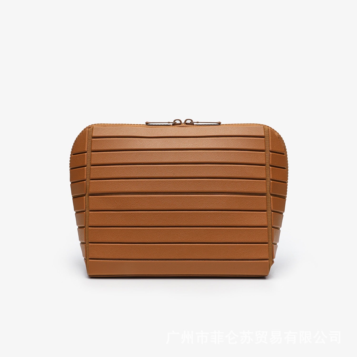 Luna Geometric Stripe Cosmetic Bag