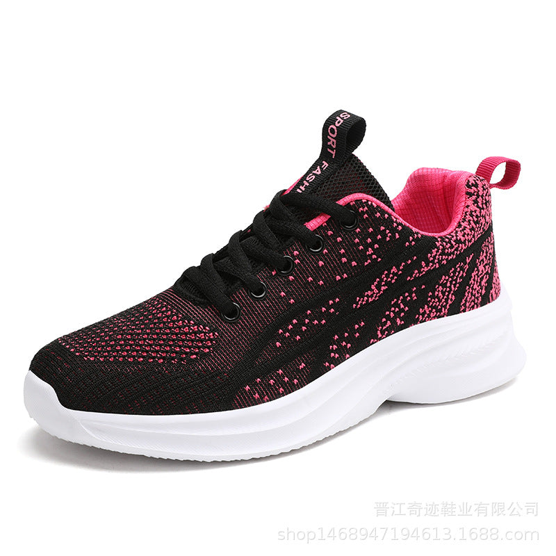 Women’s Flyknit Lightweight Running Sneakers