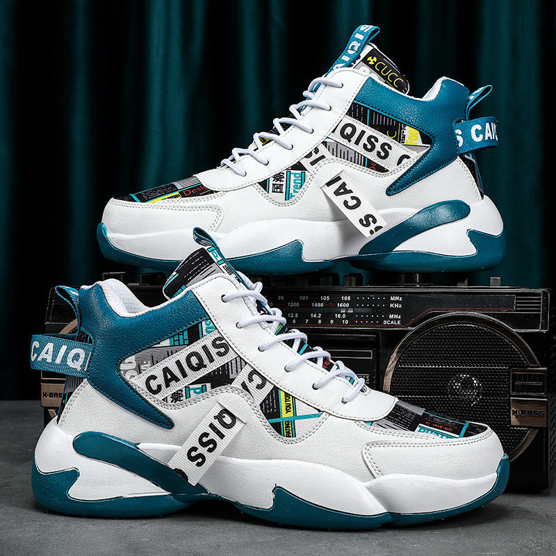 ElevateFlex Chunky Sports Shoes