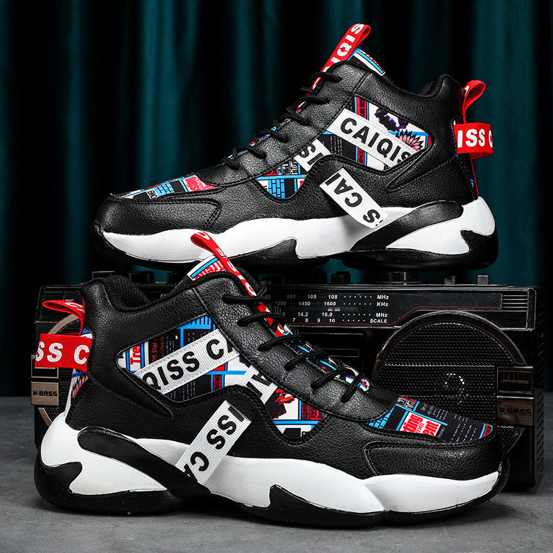 ElevateFlex Chunky Sports Shoes
