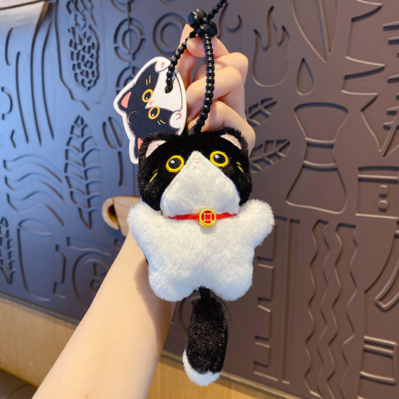 Lazy Cat Plush Bag Charm