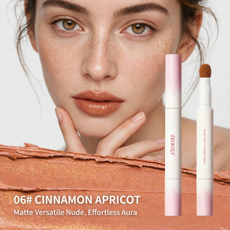 Dingzhuang Velvet Lip Glaze