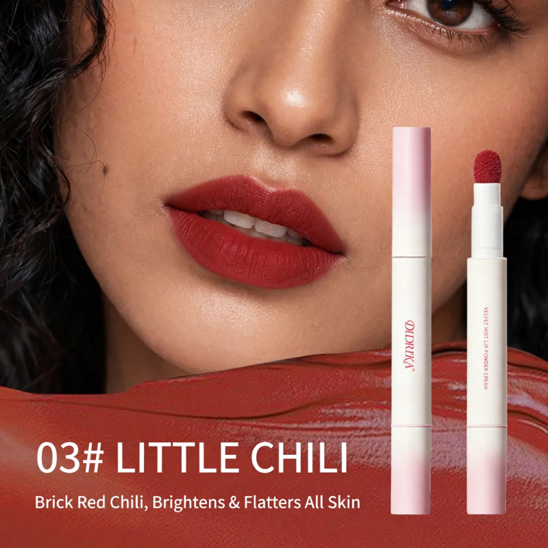 Dingzhuang Velvet Lip Glaze