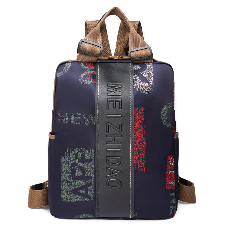 Trendy Printed Casual Backpack