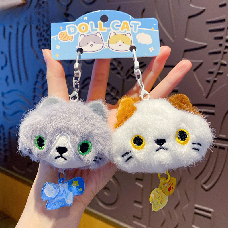Smiling Frog Couple Bag Charm