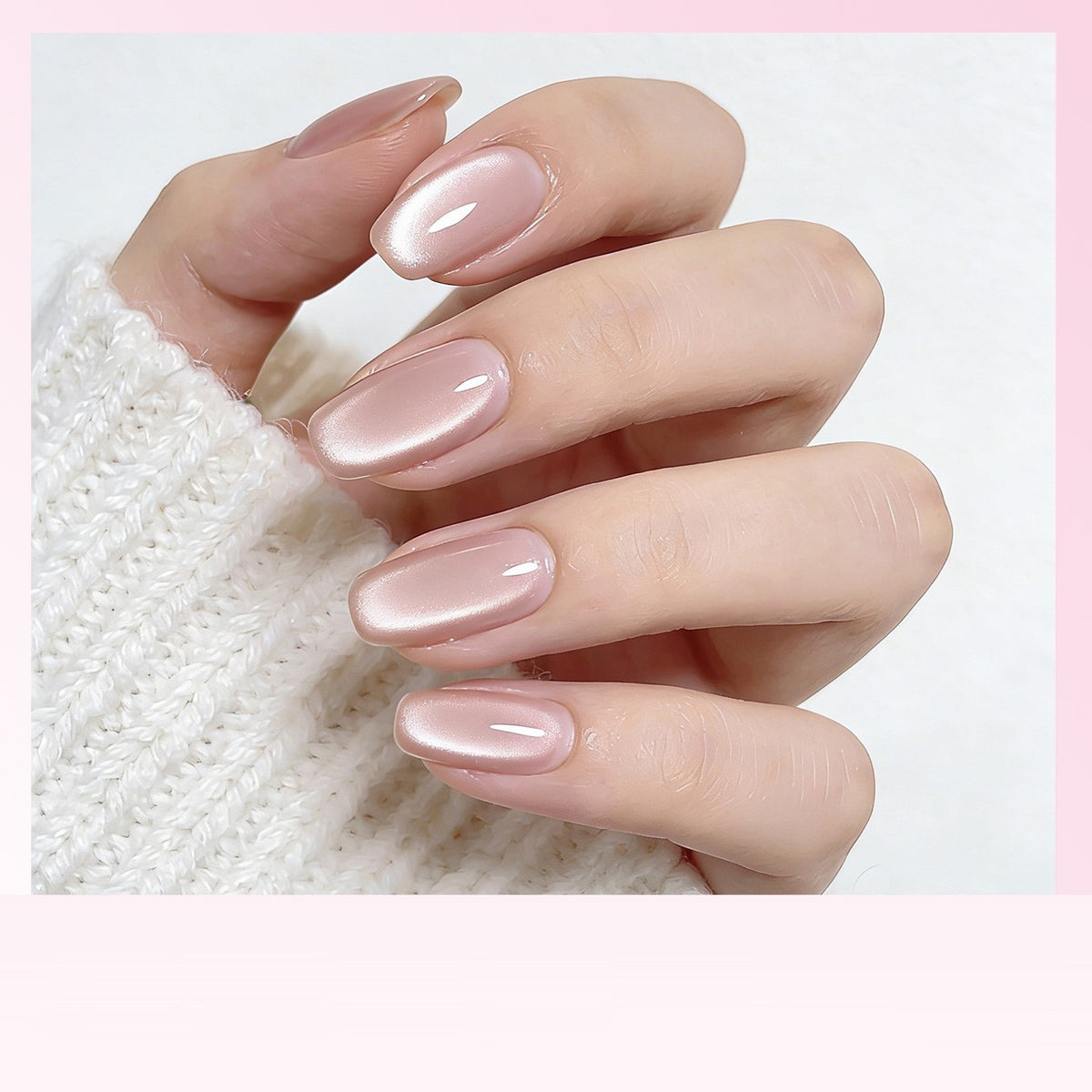 Cat Eye Nail Protection Gel Pen