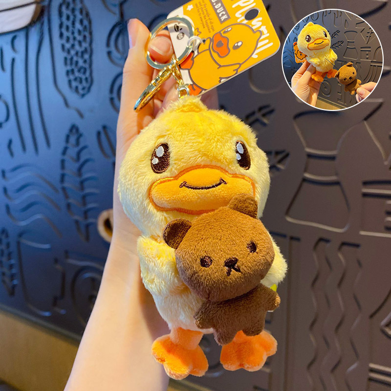 Cute Yellow Duck Bag Charm