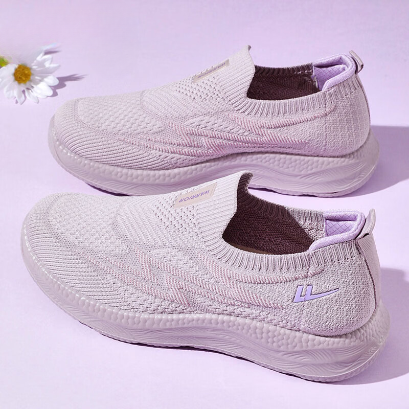 Cloudstep Slip-On Shoes