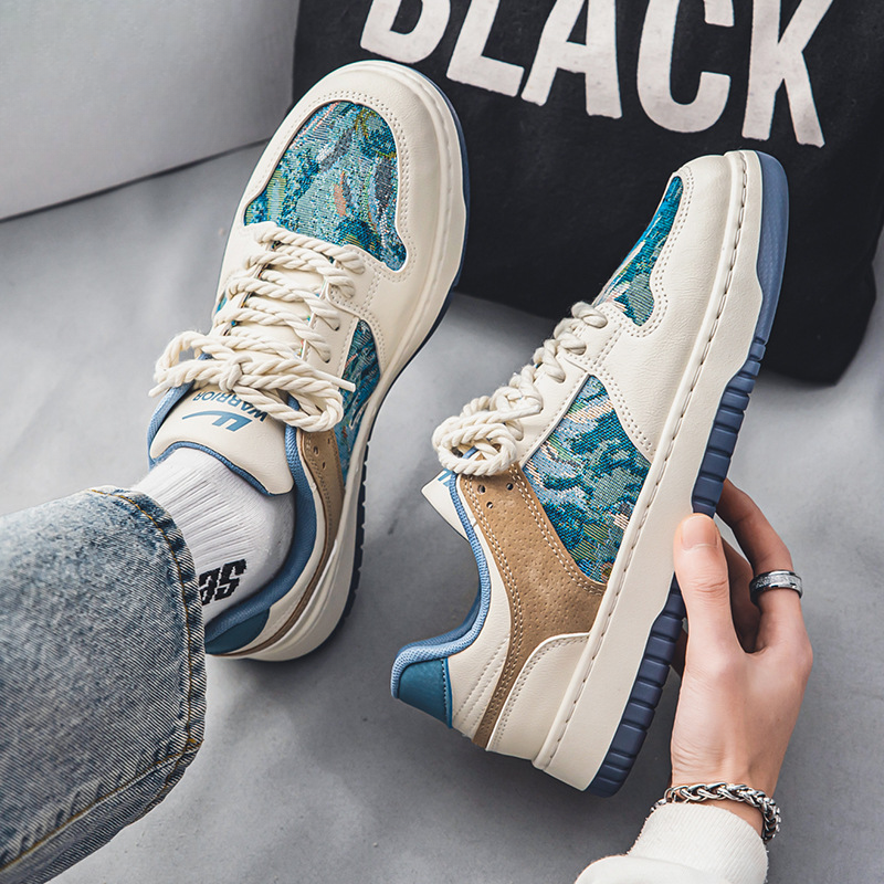 Secret Forest Casual Sneakers