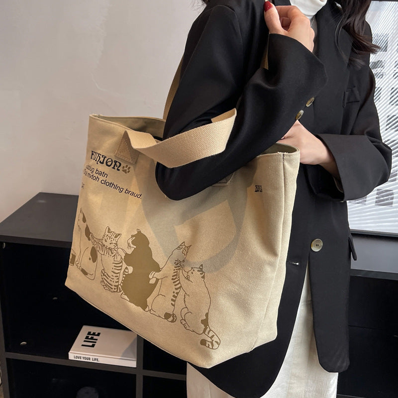 Women's Large Capacity Tote Bag