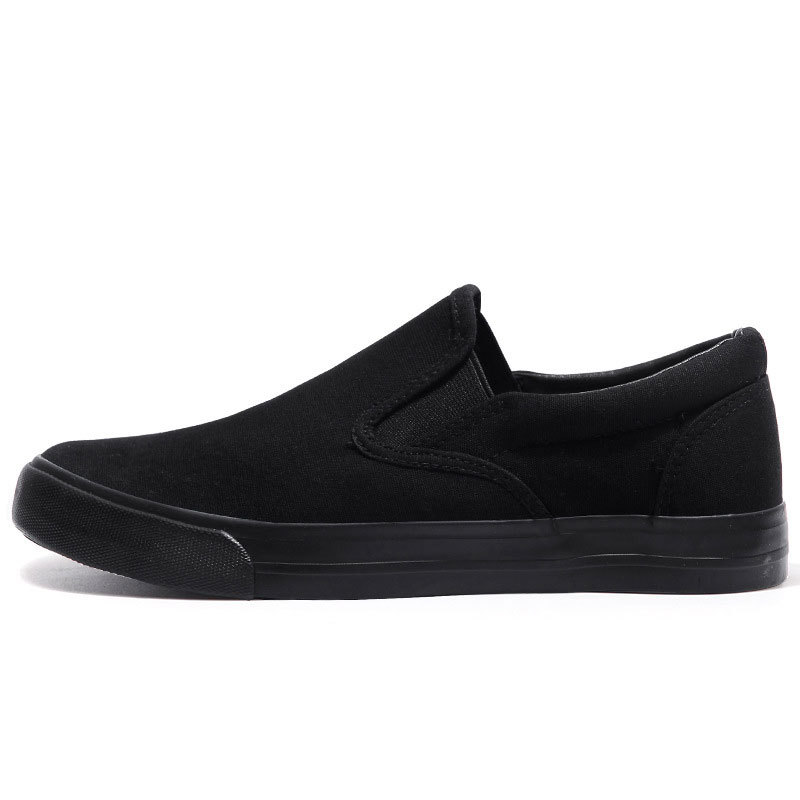 BreezeStep Canvas Sneakers