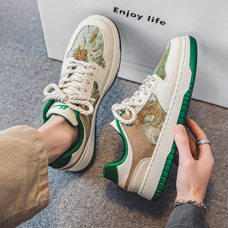 Secret Forest Casual Sneakers