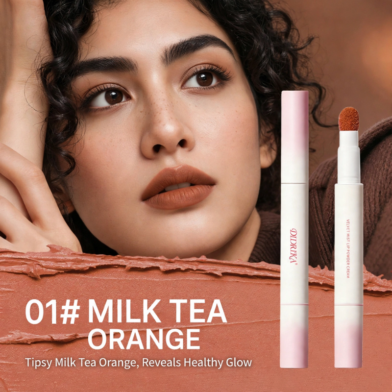 Dingzhuang Velvet Lip Glaze