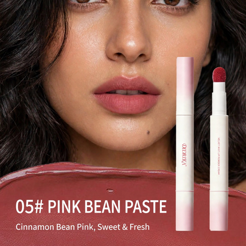 Dingzhuang Velvet Lip Glaze