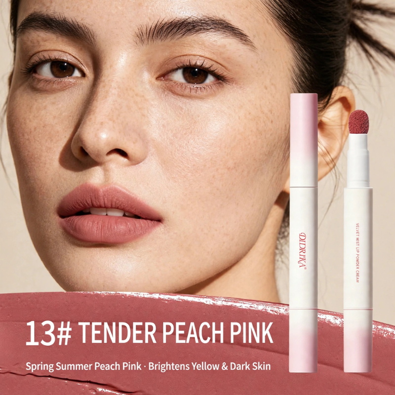 Dingzhuang Velvet Lip Glaze