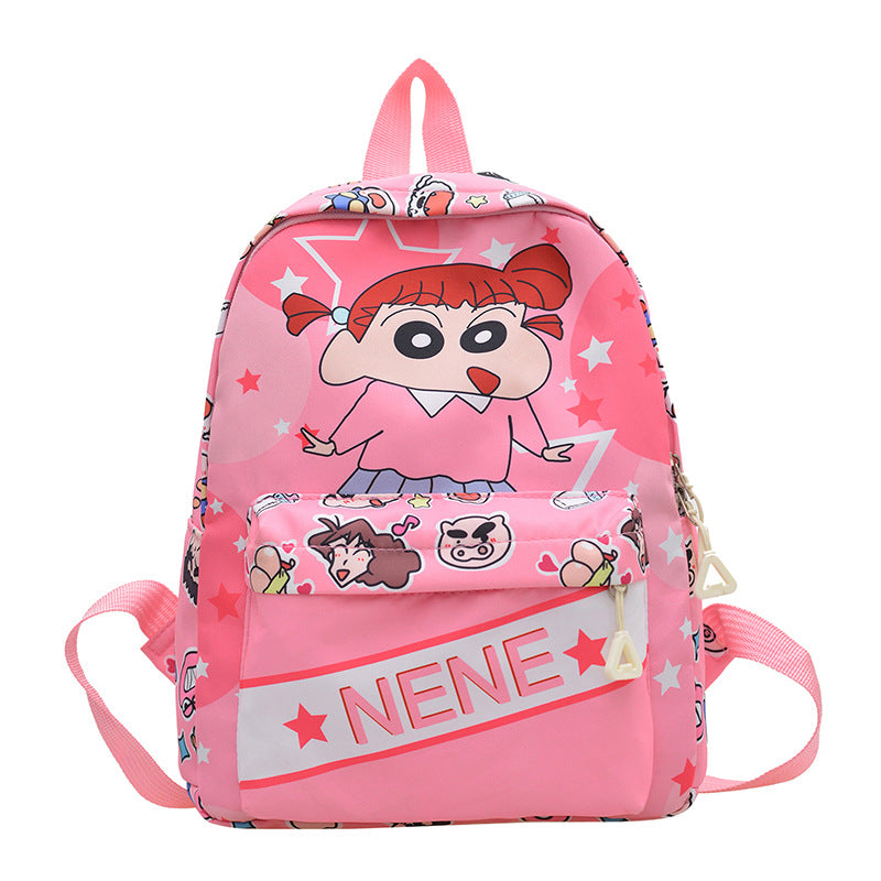 Cute Cartoon School Bag