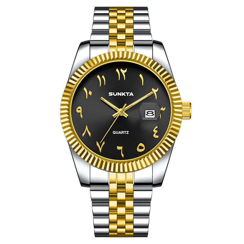 Arabic Dial Stainless Steel Watch
