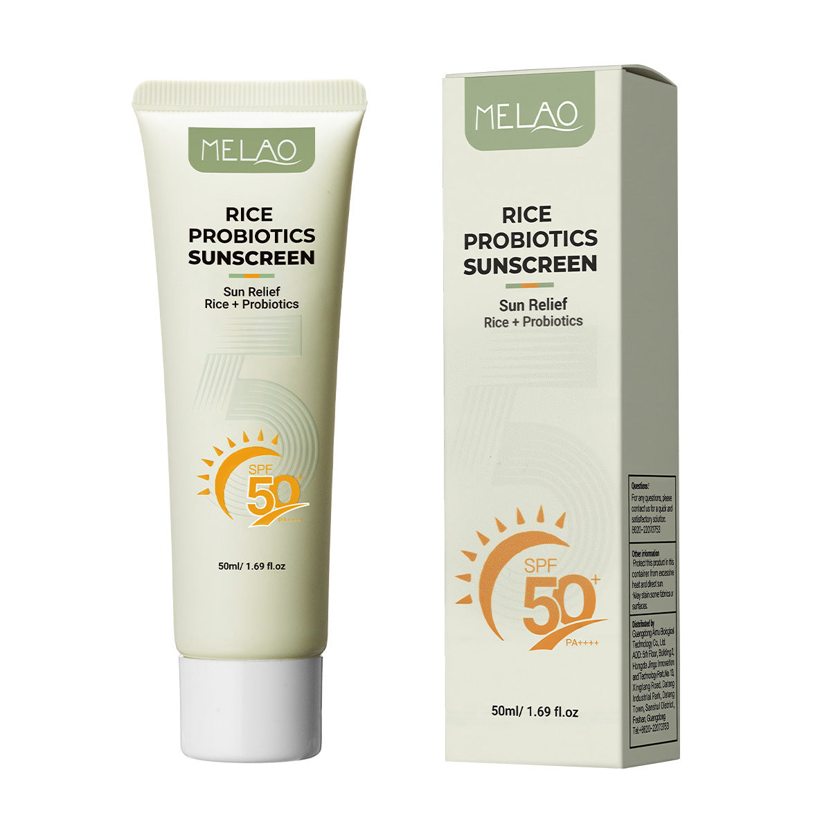 Rice Probiotic Sun Relief Lotion