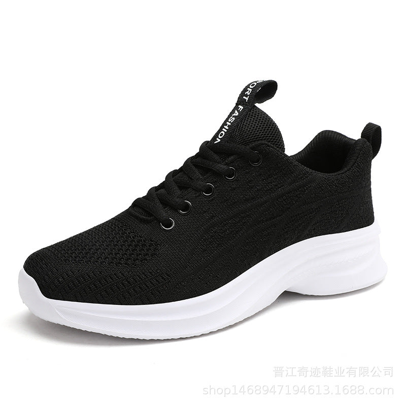 Women’s Flyknit Lightweight Running Sneakers