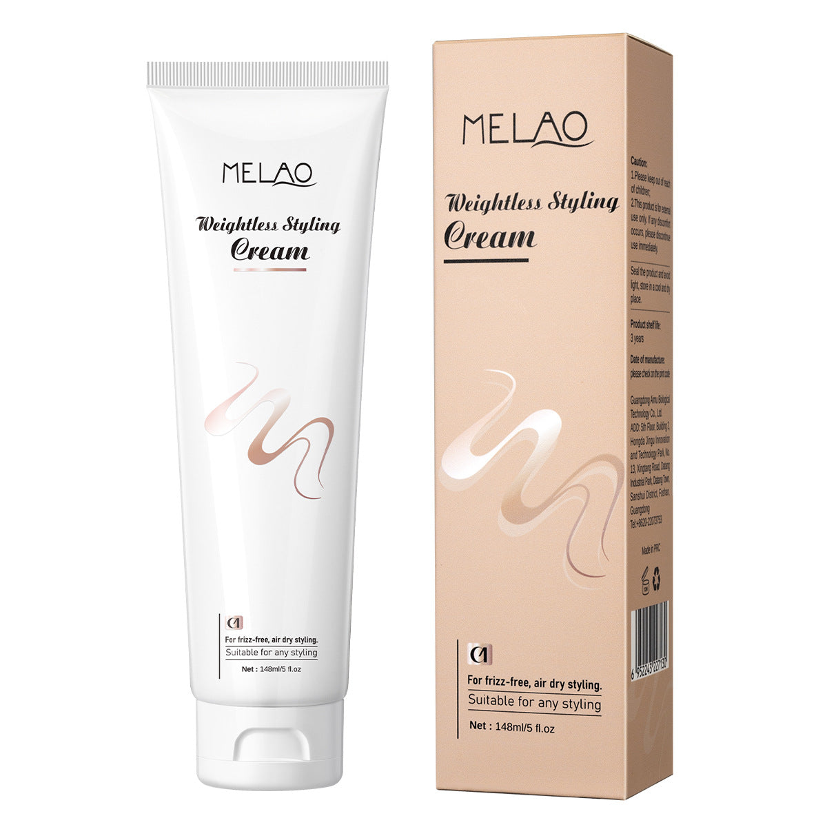 Weightless Curling Hair Cream