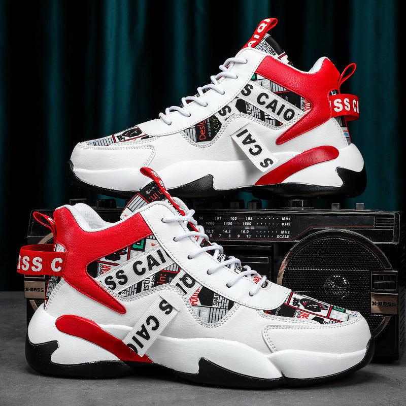 ElevateFlex Chunky Sports Shoes