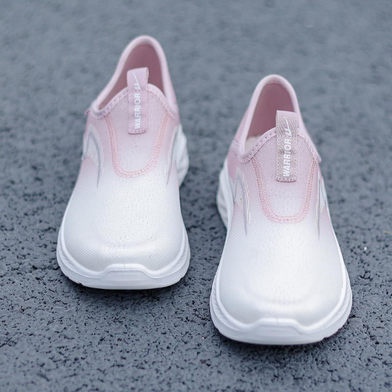 Aero Flex Slip-On Shoes