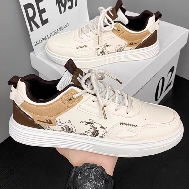 Urban Glide Casual Sneakers