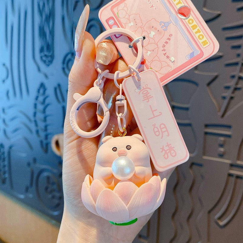 Piggy Pearl Charm Keychain