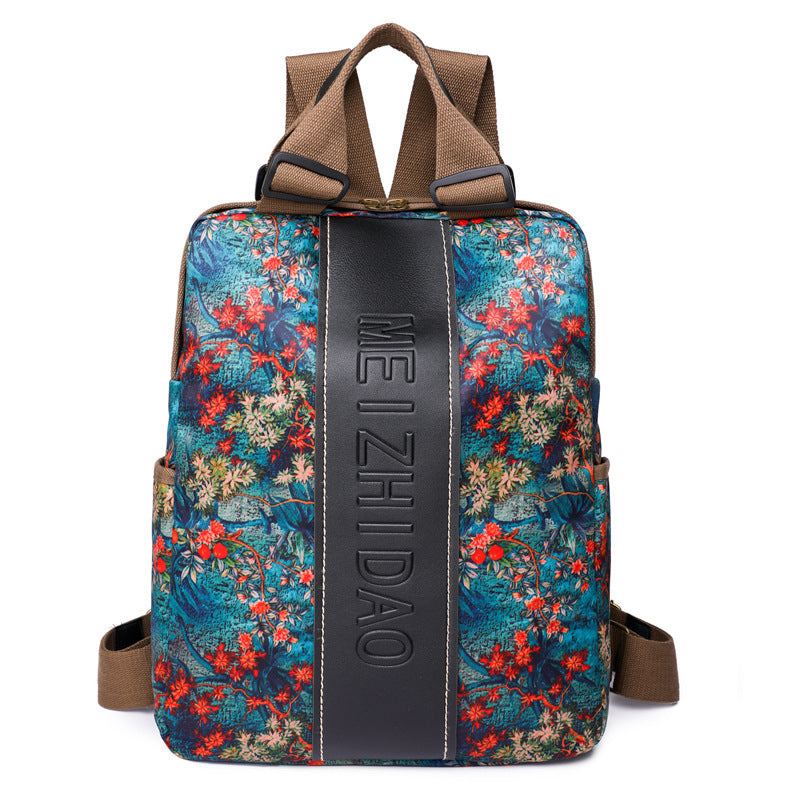 Trendy Printed Casual Backpack