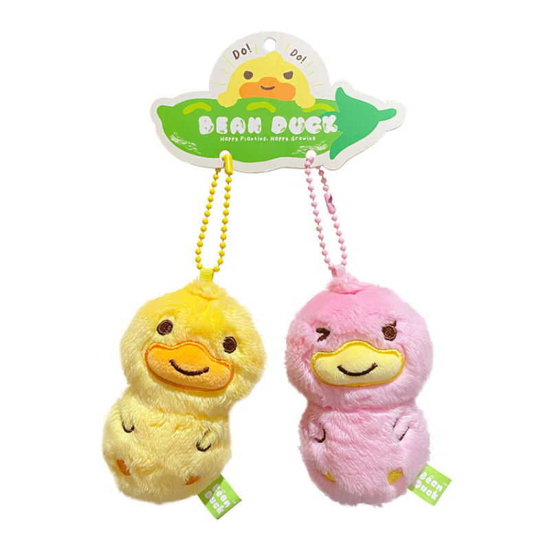 Yellow duck plush bag charm with cute embroidered eyes
