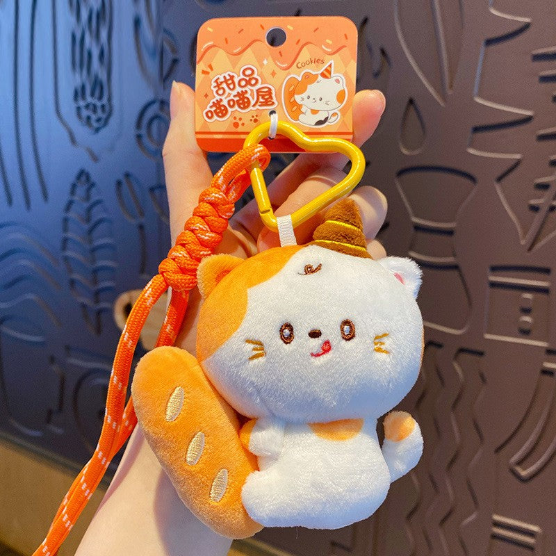 Ice Cream Cat Plush Bag Charm